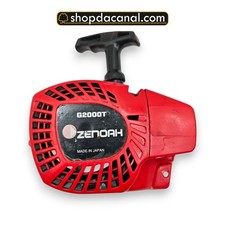 AVVIAMENTO COMPLETO ORIGINALE