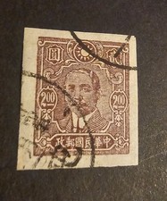 SL521 CINA 1942 -46.  $2