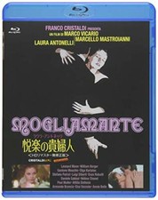 Laura Antonelli Pleasure Lady