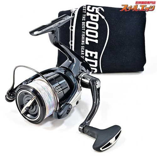 Mulinello spinning shimano - spinning,