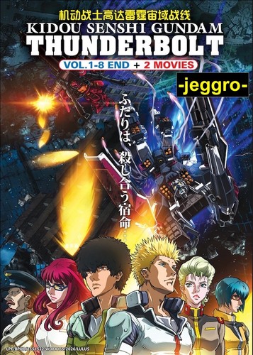 Anime dvd kidou - anime, gundam