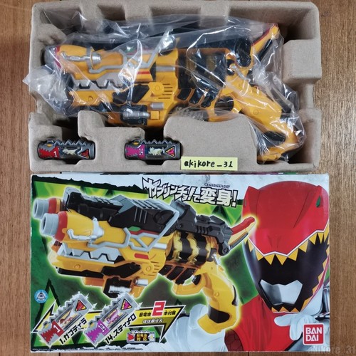 Power rangers dino charge - power,