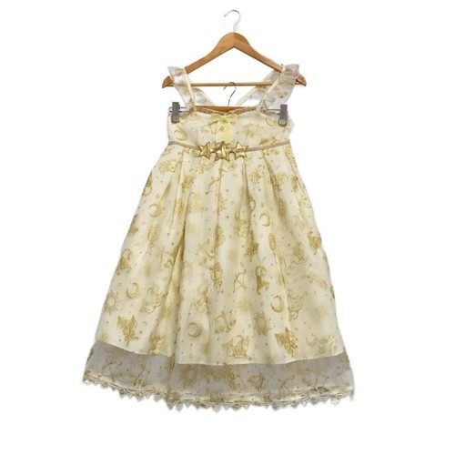 Abito angelic pretty cream - abito,