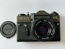 Zenit dark green rare - green",