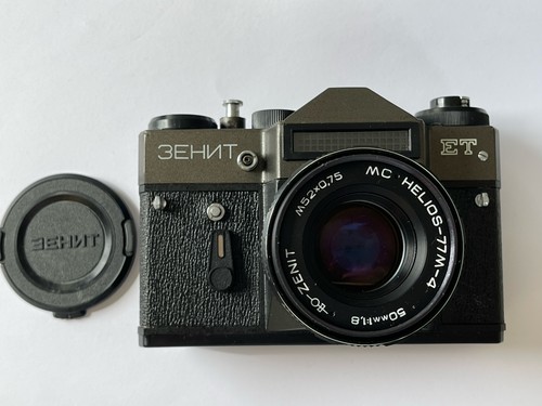 Zenit dark green rare - et, &