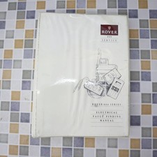 ROVER Genuine Precious |