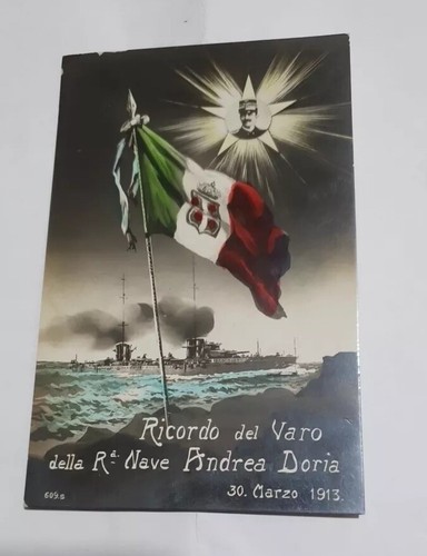 Cartolina militare ricordo - cartolina,