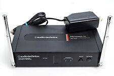 Audio Technica Digital