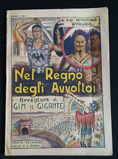 ALBI AVVENTUROSI AURORA (GIM IL GIGANTE) N.2 ORIGINALE ED. ERCOLE DICEMBRE 1946