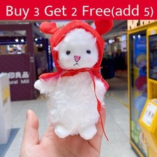 Portachiavi pecora peluche con