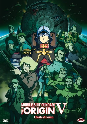 Dvd mobile suit gundam - dvd,