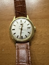 roamer anfibio Movimento MST