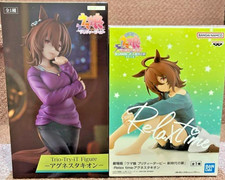 Uma Musume Pretty Derby Agnes