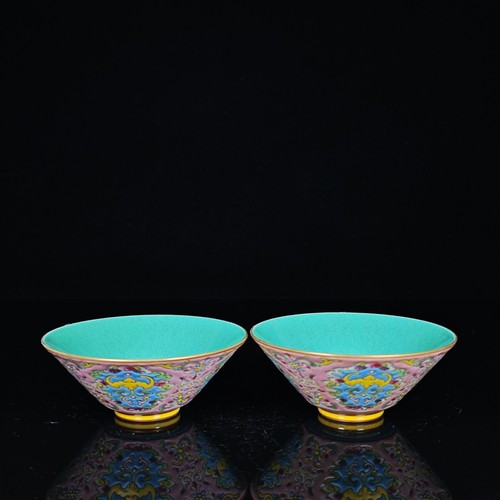 Coppia tazze fiori - e, piante