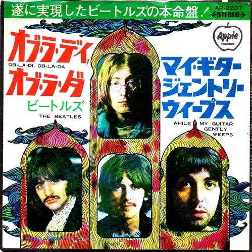 The beatles ob la - ‎-, ob-la-di