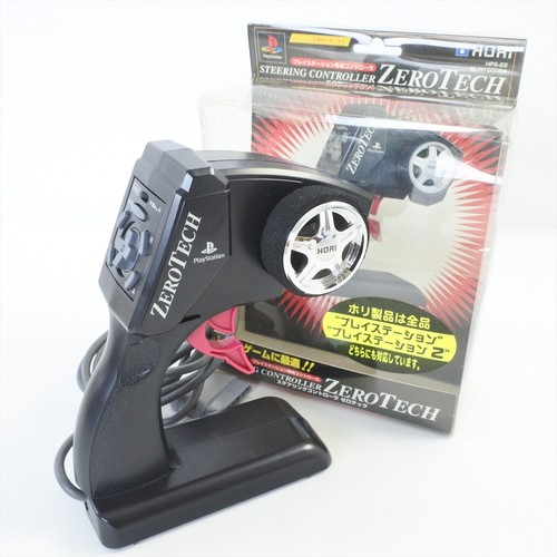 Controller sterzo ps1 - sterzo,