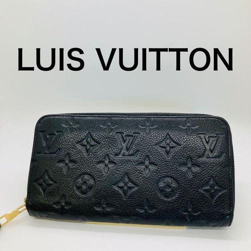 Louis vuitton monogram - monogram, zippy