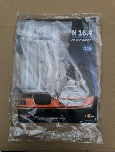 Maquette bugatti veyron 4 - maquette,