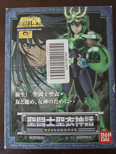 Bandai saint seiya cloth myth - cloth,