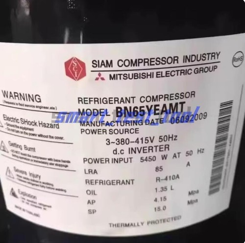 1pz compressore nuovo - 1pz,