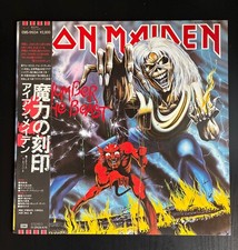 IRON MAIDEN The Number Of The Beast 1982 JAPAN LP OBI Judas Priest NWOBHM Rare!