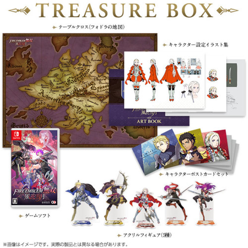Nintendo switch fire emblem - fire,