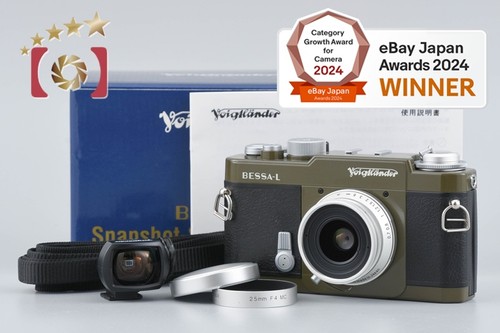 Voigtlander bessa olive - voigtlander,
