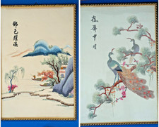 Arte Orientale 2 Quadri Quadro