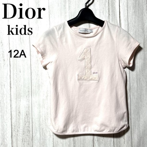 Rara shirt dior - dior, logo