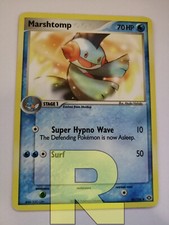 Marshtomp ® EX Smeraldo 36/106 ® Non Comune ® Pokemon ® Inglese ® EX+