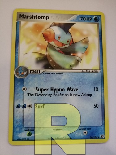 Marshtomp ex smeraldo - ®,