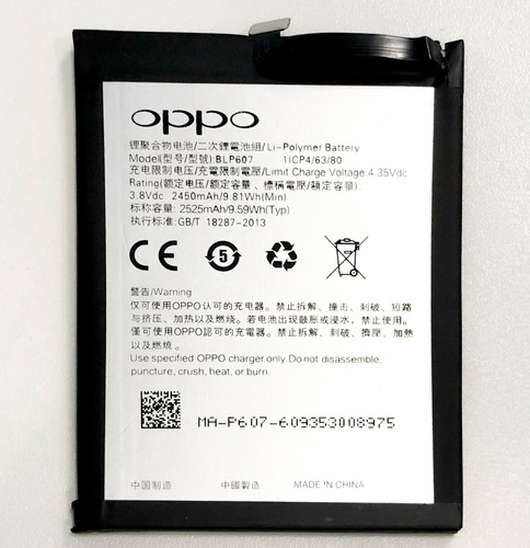 Batteria originale accu - originale,