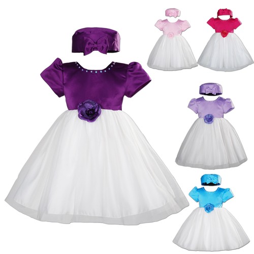 Vestito bambina damigella - vestito,