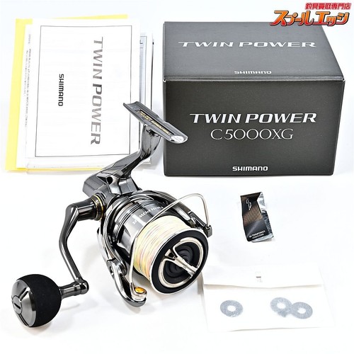 Mulinello spinning shimano - mulinello,