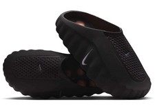 Scarpe da corsa uomo Nike Mind