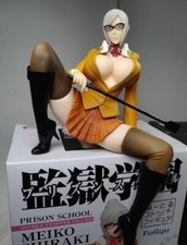 Modellino Anime Scuola Prigione Shiraki Meiko PVC Nuovo Senza Scatola Giocattolo