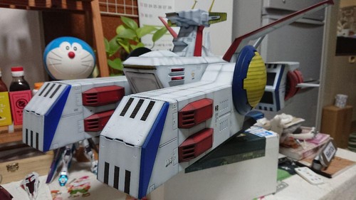 Tuta mobile bandai - bandai, white