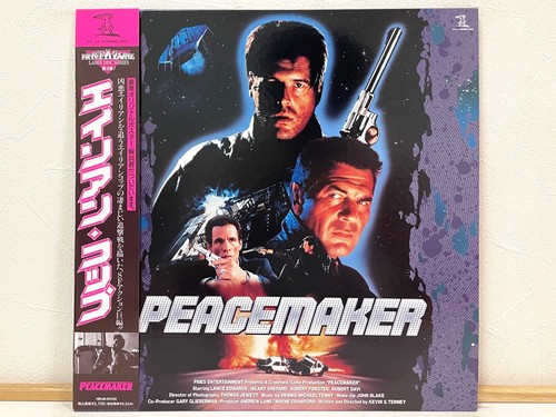 Peacemaker 1990 laserdisc - peacemaker,