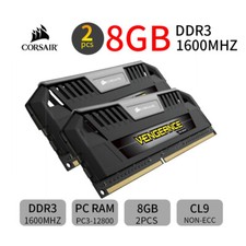 Corsair Pro CMY16GX3M2A1600C9