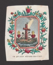 Image pieuse ancienne  «Ce qui les sépare les unit» – XIXe siècle – Santino F099