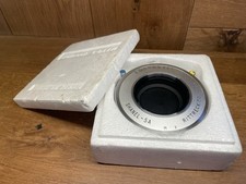 Rara: Mint Rittreck Musahino Koki Wista Shanel 5A Otturatore W/Blocco Anello /