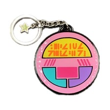 PORTACHIAVI BACCHETTA modello