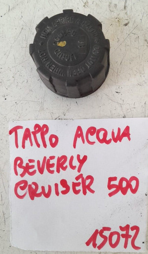 Tappo vaschetta acqua liquido - tappo,