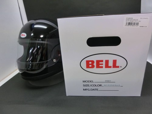 Casco bell starii full face - starii, m