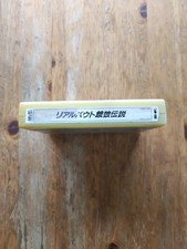 Fatal Fury Real Bout Neo Geo