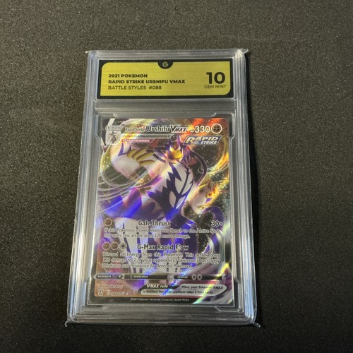 2021 pokemon swsh 088 - pokemon,