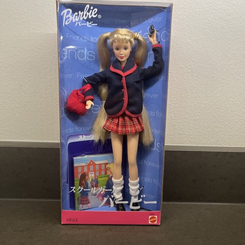Raro barbie giapponese - barbie,