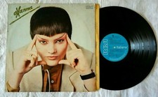 Anna Oxa - Oxanna - Vinyl, LP