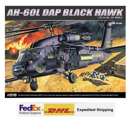 Academy 60l dap black - academy, 1/35