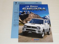 [Catalog only] Suzuki Jimny